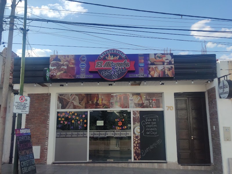 El Almacen Eskiu - 2