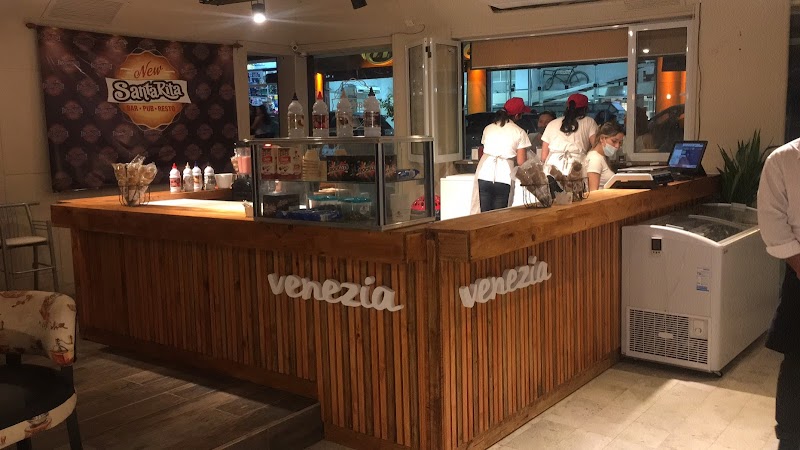 Venezia Helados buenos aires - 4